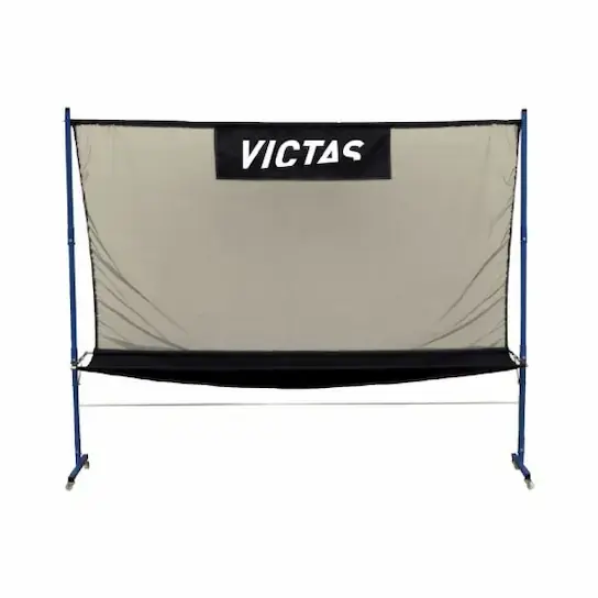 VICTAS Robot Net Pro Training